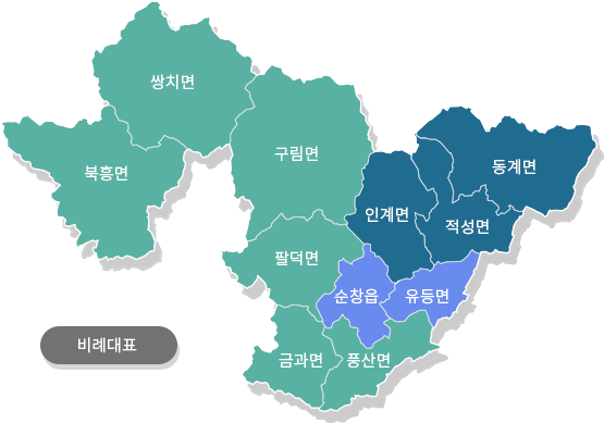 순창군의회 지도