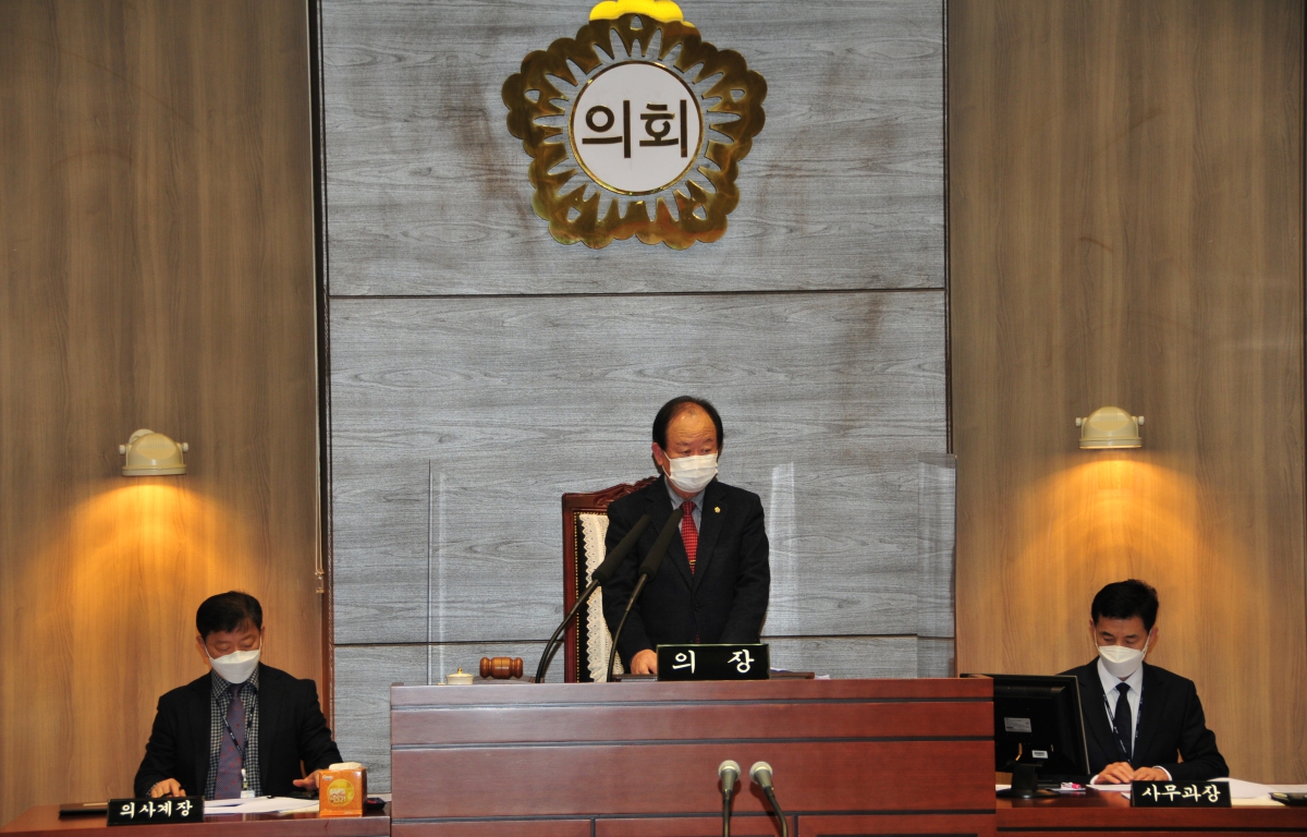 제257회 순창군의회 임시회 첨부이미지 : 257-1.JPG
