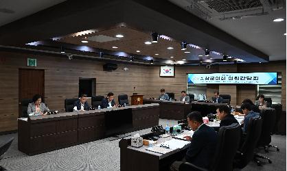 제466차 의원간담회