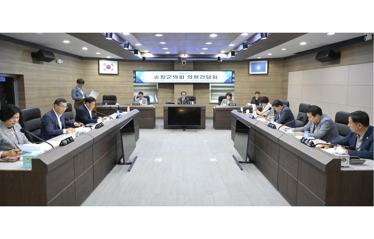 제465차 의원간담회 첨부이미지 : 465차 의원간담회.jpg
