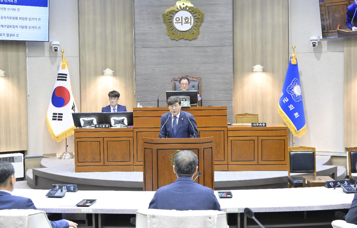 제303회 순창군의회 임시회 개회 첨부이미지 : 행정복지위원장(이성용의원).jpg