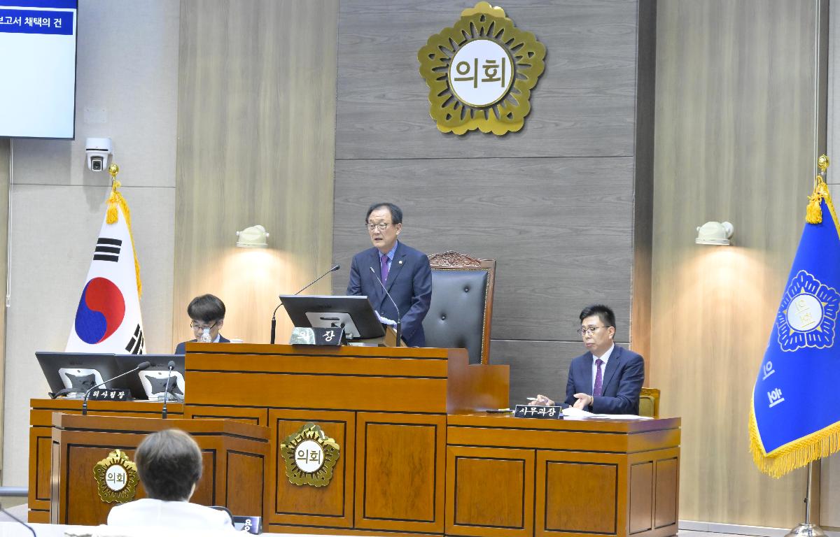 제305회 순창군의회 임시회 폐회 첨부이미지 : 1. 사진-임시회폐회(오수환의장).jpg