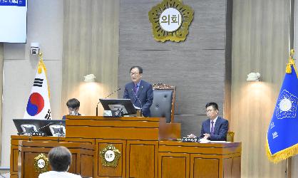 제305회 순창군의회 임시회 폐회