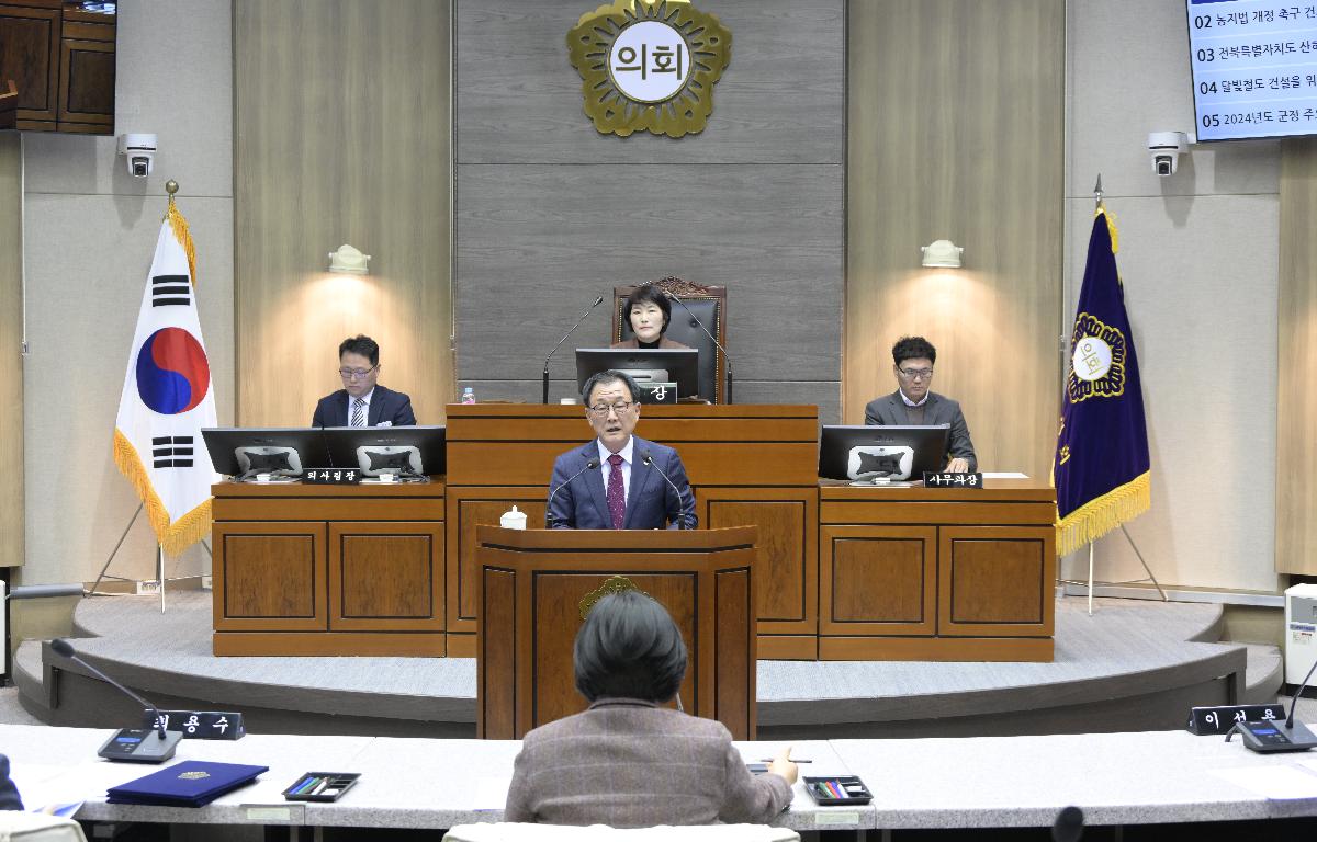 제282회 순창군의회 임시회 첨부이미지 : 5-2 오수환 위원장님 5분발언 사진.JPG