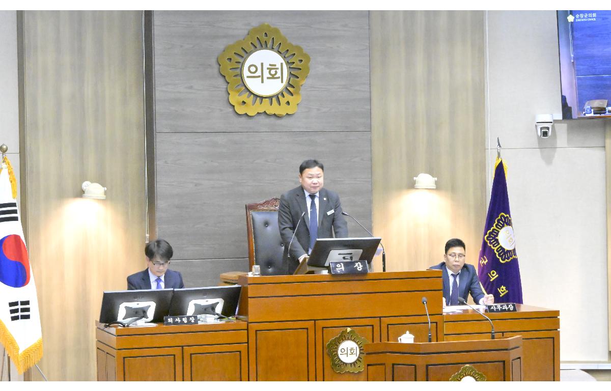 제300회 순창군의회 임시회 개회 첨부이미지 : 임시회 개회(손종석의장).jpg