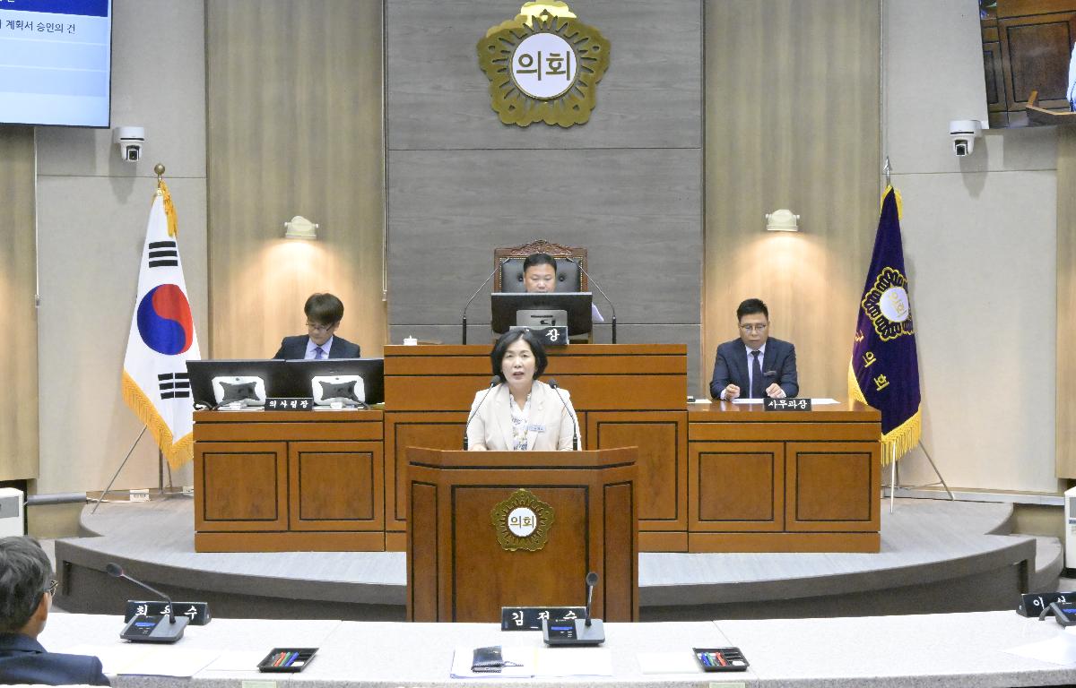 제298회 순창군의회 임시회 개회 첨부이미지 : 5분 자유발언-김정숙의원.jpg