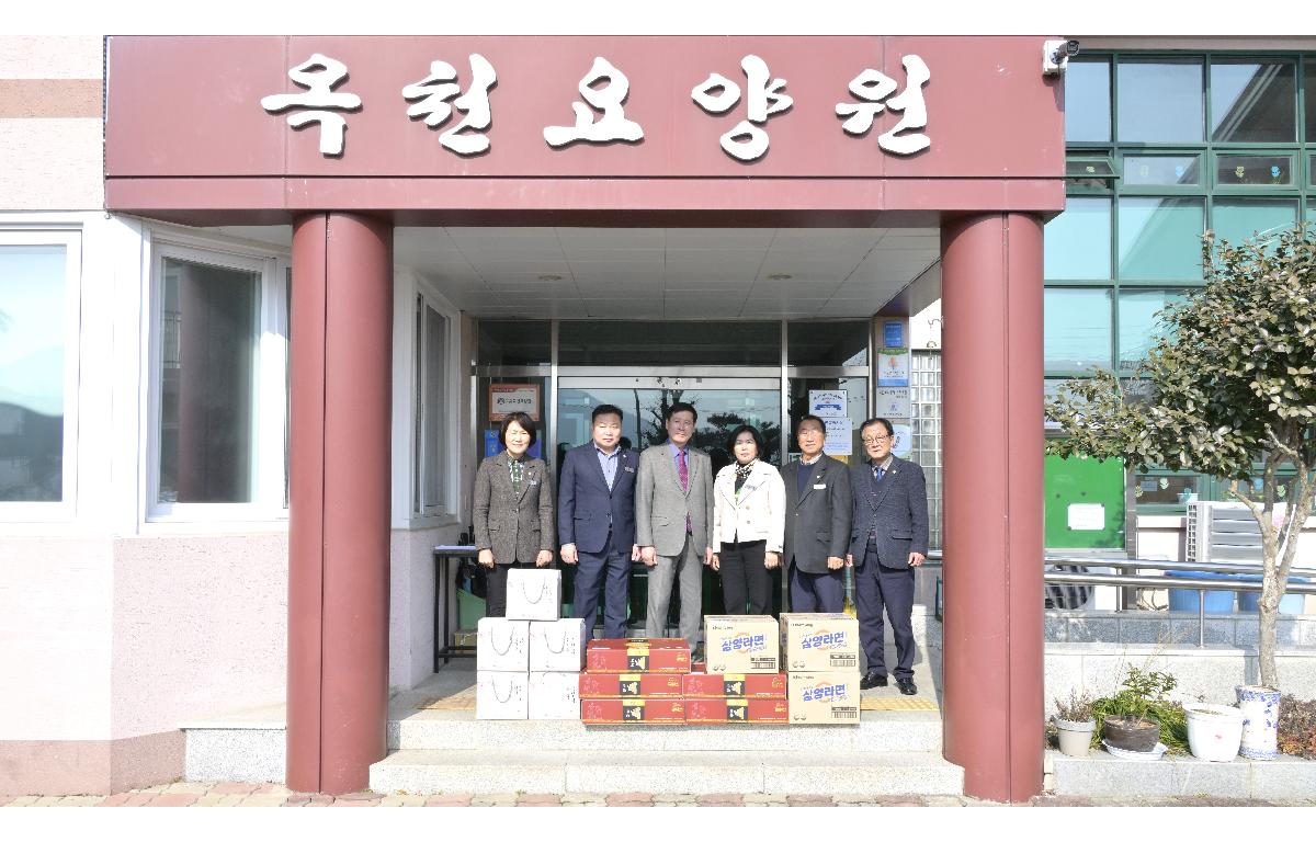 2025년 설맞이 관내 사회복지 기관 방문 첨부이미지 : 25년 설맞이 관내 사회복지 기관 방문(2025.1.23).JPG