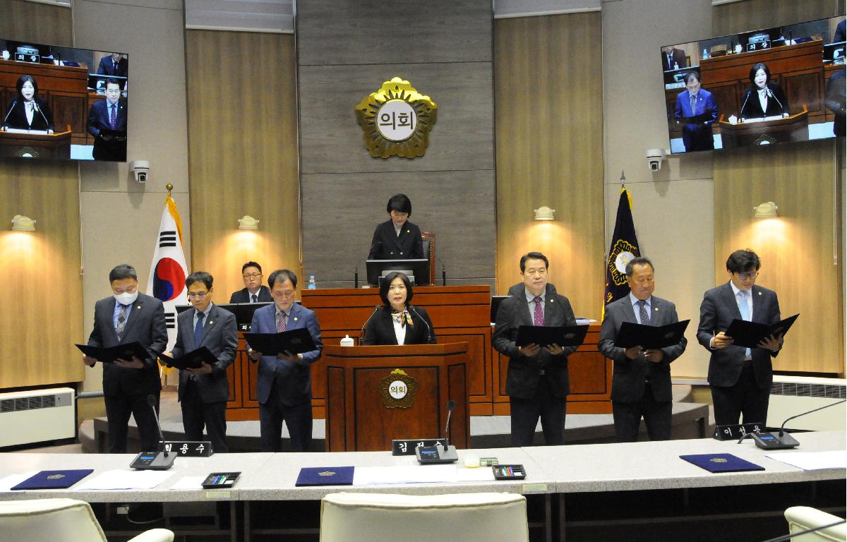 제277회 순창군의회 임시회 첨부이미지 : 김정숙 의원 건의안 사진.JPG