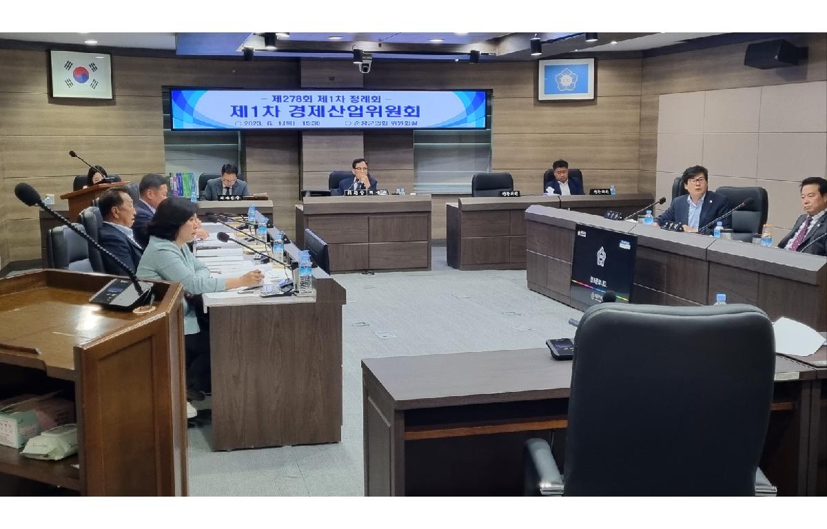 제278회 순창군의회 제1차 정례회 첨부이미지 : 사진4.jpg