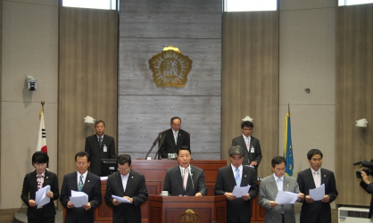 광우병위험 미국산 쇠고기 수입개방 중단 촉구 결의문 채택