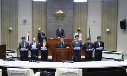 수도권규제완화철회촉구 결의문 채택