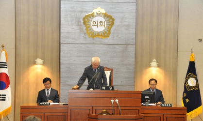 제234회 순창군의회 임시회(2018.8.24(1일간))